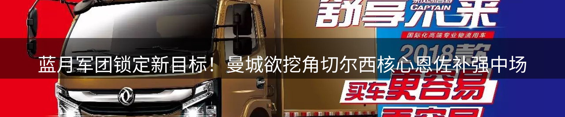 平台资讯
